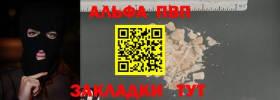 прущая мука Среднеуральск