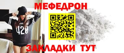 дистиллят марихуана Ставрополь