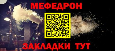 прущая мука Среднеуральск