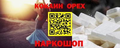 дистиллят марихуана Ставрополь
