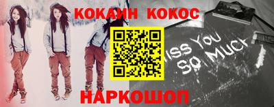 прущая мука Среднеуральск