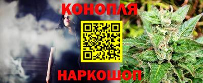 прущая мука Среднеуральск