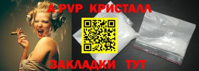 прущая мука Среднеуральск