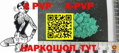 прущая мука Среднеуральск