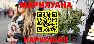 прущая мука Среднеуральск
