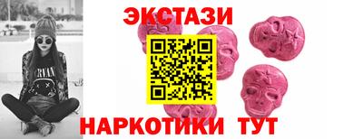 прущая мука Среднеуральск