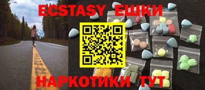 дистиллят марихуана Ставрополь