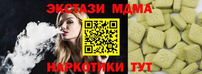 прущая мука Среднеуральск