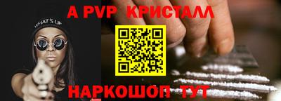 прущая мука Среднеуральск