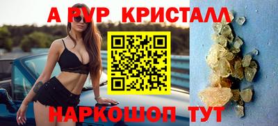 дистиллят марихуана Ставрополь