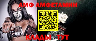 прущая мука Среднеуральск