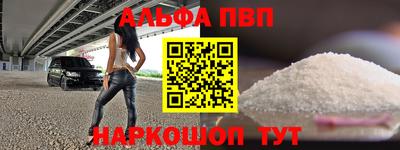 прущая мука Среднеуральск