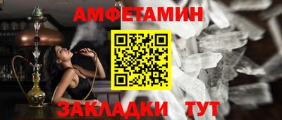 прущая мука Среднеуральск