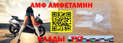 дистиллят марихуана Ставрополь