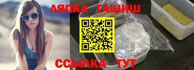 дистиллят марихуана Ставрополь