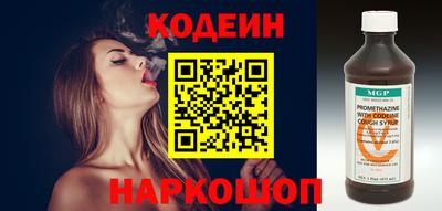 прущая мука Среднеуральск