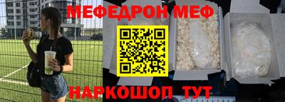 дистиллят марихуана Ставрополь