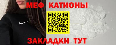 прущая мука Среднеуральск
