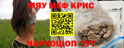 дистиллят марихуана Ставрополь
